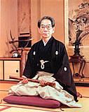 Yamaguchi Goro